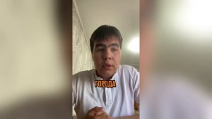 Илья Борщов отзыв Дениза / стройматериалы