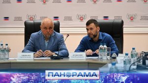 Развитие угольной отрасли: Денис Пушилин встретился с министром энергетики РФ