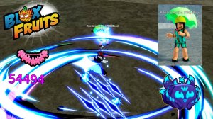 Kilo Admiral - Выбиваем ЛЕИ | Blox Fruits