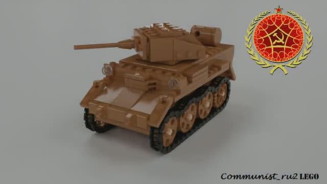 Танк MK VII "Tetrarch" из ЛЕГО (инструкция по сборке) смотреть онлайн