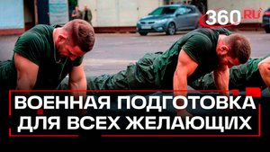 Готов испытать себя? ЦСП «Витязь» приглашает на открытые тренировки каждую субботу