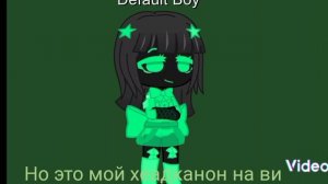 Это Ви из мира денди с моими хеадканонами в гаче (она в озвучке была)