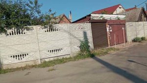 Три Поколения. НАСТОЛЬГИЯ ПО ПРОШЛОМУ