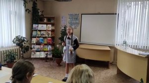 "Записки школьницы" Ян Ларри