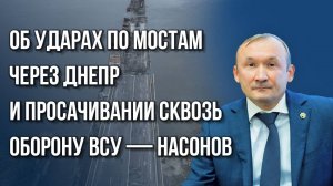 Что НАТО готовит для Мурманска, Владивостока и Петербурга и чем на это ответит Россия — Насонов