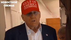 ТОЛЬКО ЧТО! Путин Разнес Каю Каллас! Так ДЕРЗКУЮ ЭСТОНКУ Еще Не Опускали!