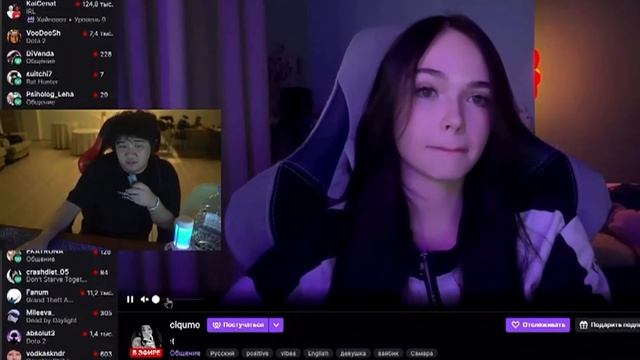 Muhanjan подкатывает к Соне ciqume Муха мухан #шок