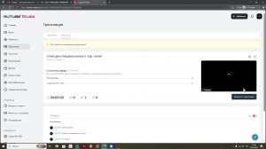 СТРИМ ДЕНЬ РОЖДЕНИЯ КАНАЛА! 1 ГОД! + РИПЕР