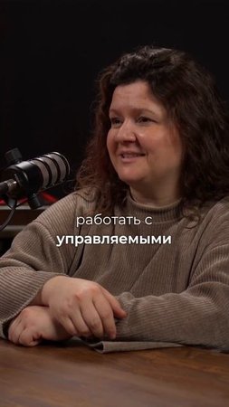 Зачем вообще готовиться к родам? Это непредсказуемый процесс  #подготовкакродам  #родымосква