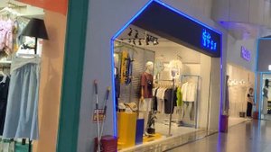 Бэйдайхэ.Поездка на шопинг в Циньхуандао.