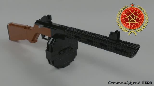 Пистолет-пулемёт Шпагина из ЛЕГО (инструкция по сборке) смотреть онлайн