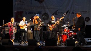 Называют любовью - Art Blues Ensemble