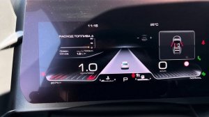 Haval Dargo Как вывести 3 виджета на приборной панели