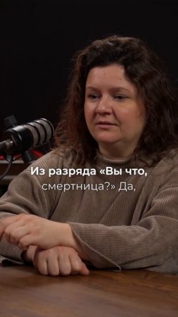женская консультация – это как будто бы вообще абсолютно другая сфера #подготовкакродам  #родымосква