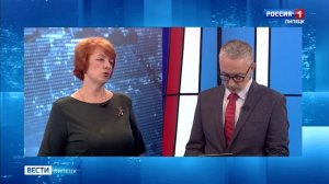 Элеонора Орехова об особенностях налогообложения имущества физических лиц