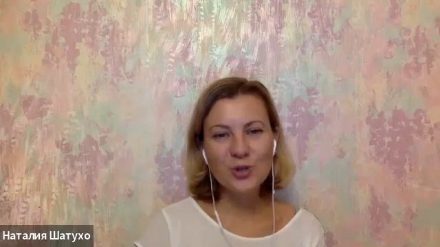 Психологический разбор мультфильма "Я краснею"