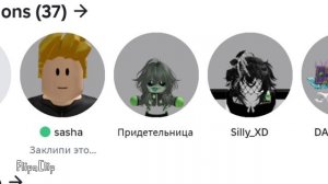 В опис вся проблема