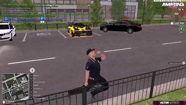 м