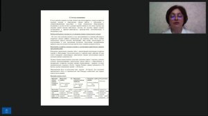 МК Медицинское практика-4