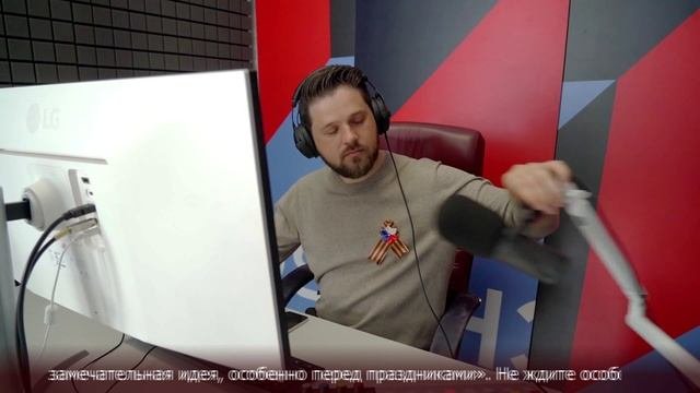 Новости Прокопьевска 05 08 2025