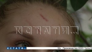 Посетительницу фитнес-клуба избили в бассейне