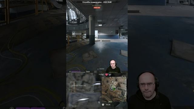 Играю в DMZ и Warzone (стрим для телефона) смотреть онлайн