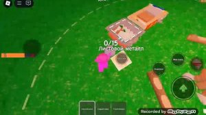 Идей совсем нет