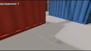 Играю в sketbop Gun