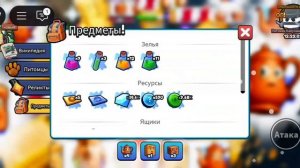 выбил те те те те те те те те те те сахура