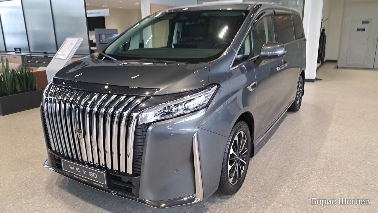 WEY 80 ОБЗОР ЦЕНА АВГУСТ 2025 смотреть онлайн