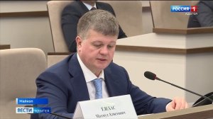 В доме правительства прошло заедание кабинета министров