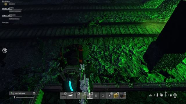 Идем в Данж - Путепровод