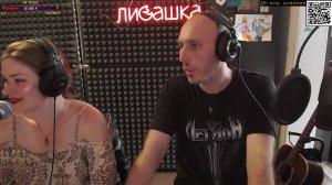 Каверы с душой + истории с кухни ЛиСашка | стрим живой музыки и разговоров