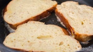 Французские тосты с карамелизированными бананами