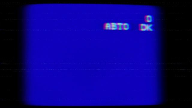 видео урок воданаводская область