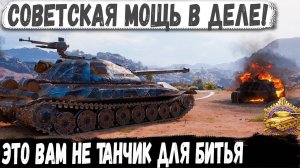 Объект 705 - Лютая машина СССР! Вот на что способен этот танк в бою