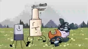 и.н.м.т банда