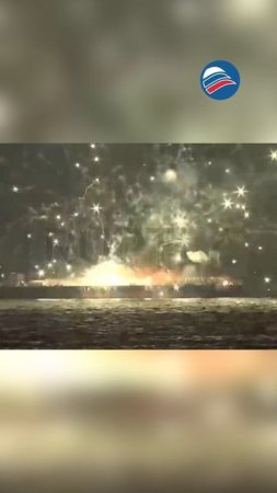 Огненный кошмар в Японии: пиротехника взорвалась прямо в гавани