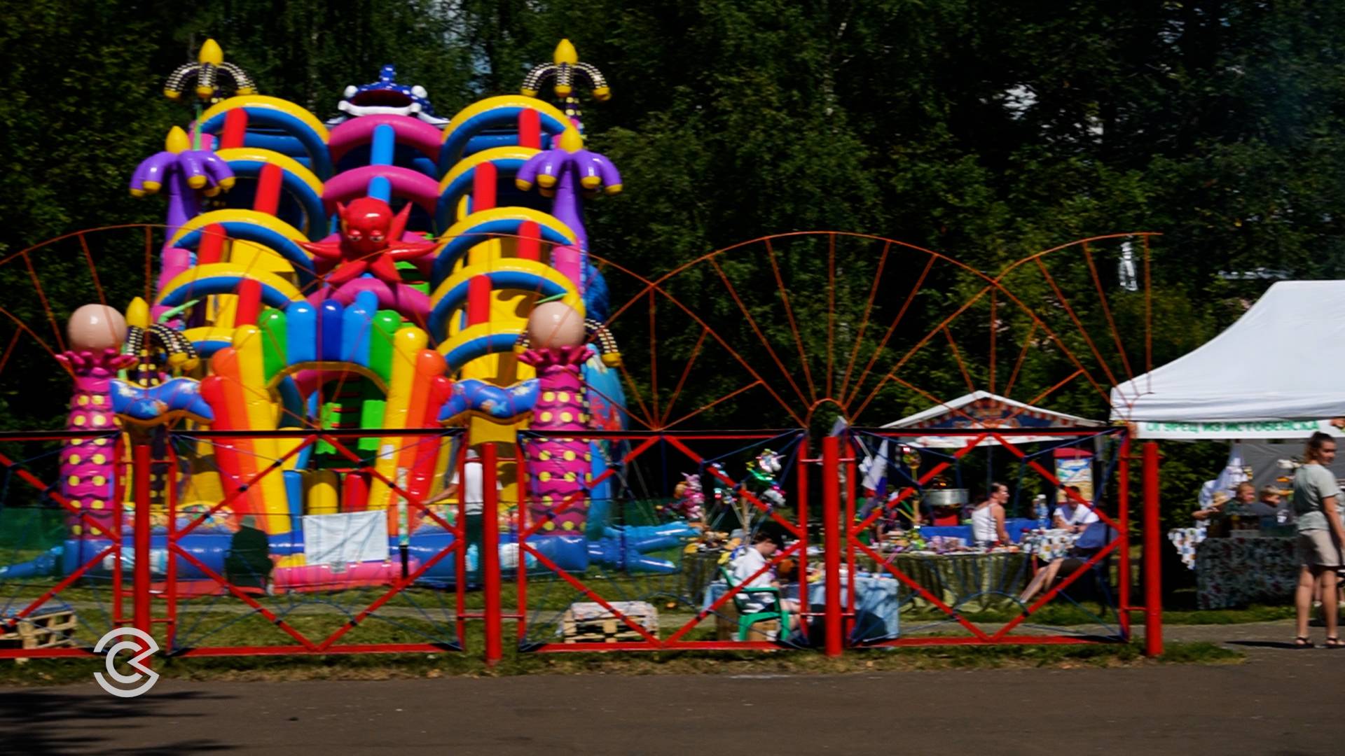 День Города Зуевка