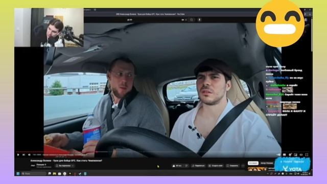 БРАТИШКИН СМОТРИТ: АЛЕКСАНДР ВОЛКОВ - УРОК ДЛЯ БОЙЦА UFC. КАК СТАТЬ ЧЕМПИОНОМ? смотреть онлайн