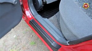Накладки на внутренние пороги дверей Chevrolet Lanos 2005-2009 (russ-artel.ru)