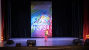 Моё имя - хулиганка - Гаврин Татьяна (Автор Анна Петряшева)