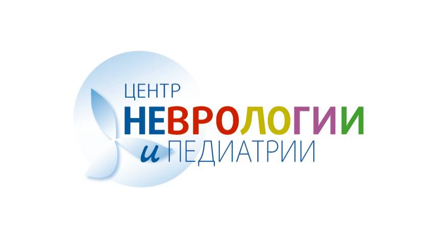 Помощь детям с ЗПР и аутизмом смотреть онлайн