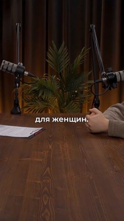 если я хочу максимально естественные роды, три твоих совета #подготовкакродам  #подкастородах