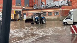 Дождь в Москве