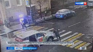 Вести Санкт-Петербург. Выпуск 08.35 от 05.08.2025