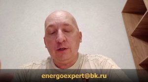 Сколько у садовода должно быть подключений