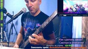 League of Legends - Squad Assembled - Skirting ‘Round the Outskirts - United We Fight