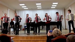 Ансамбль аккордеонистов (рук. Смирнова С.Ю.)