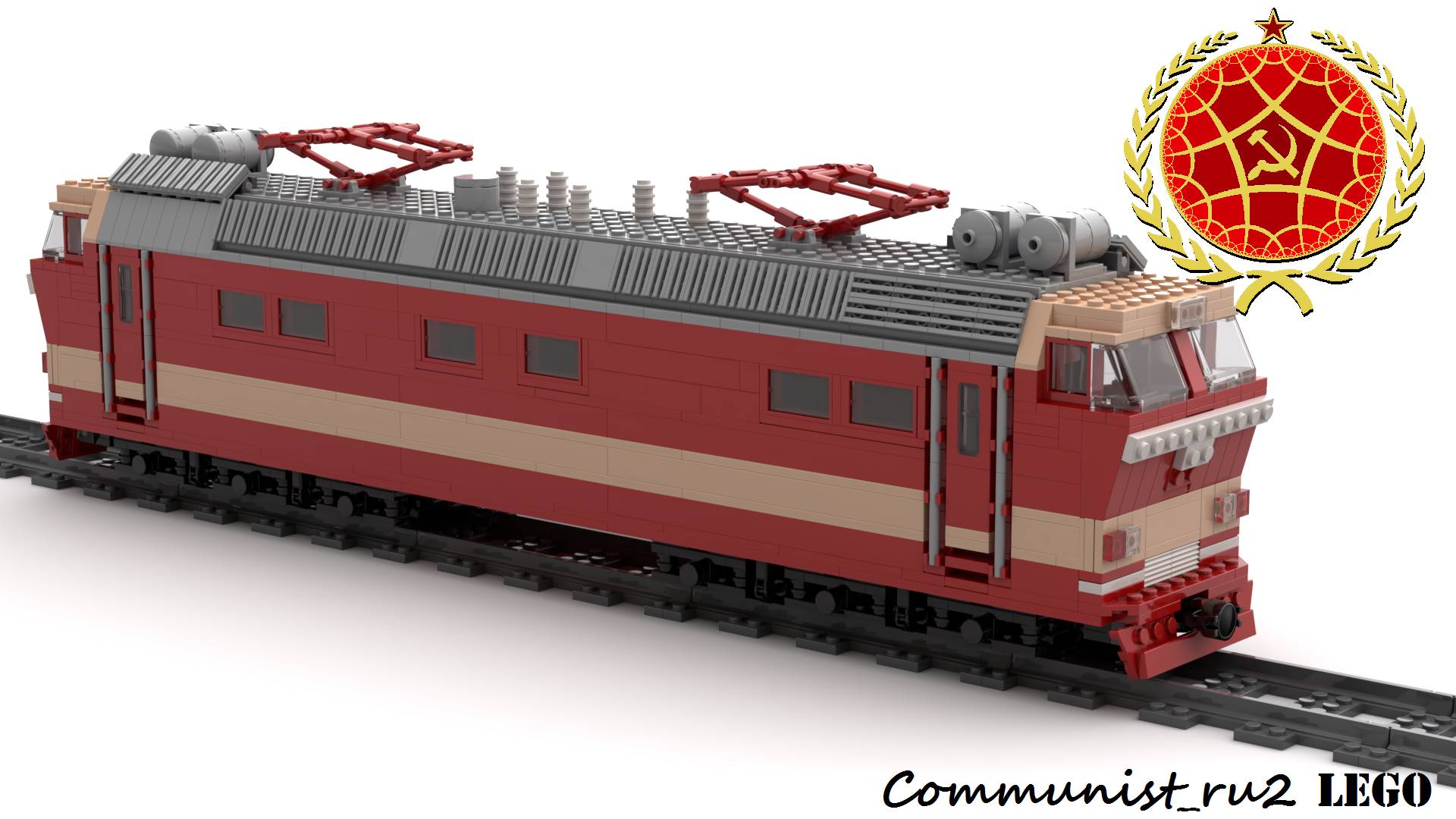 Электровоз ЧС4т из ЛЕГО (инструкция по сборке) смотреть онлайн